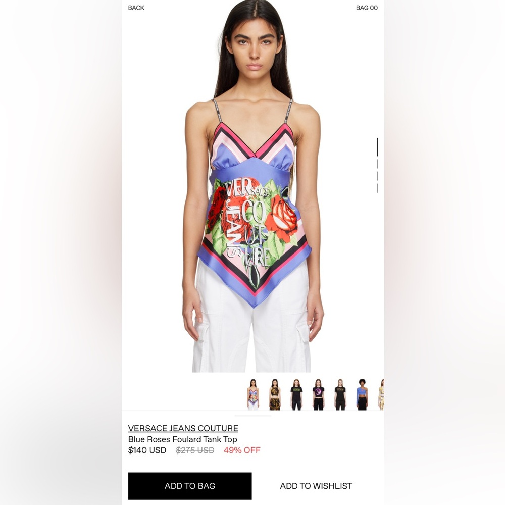 NWT Versace Jeans Couture Blue Roses Foulard Tank Top